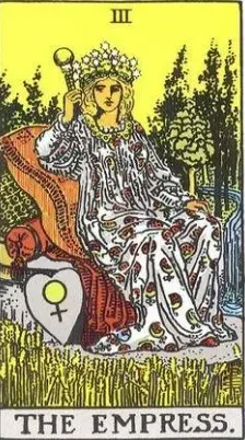 La Emperatriz